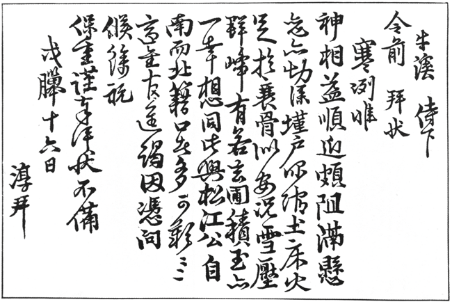 27a8b12be16770d22b578b22f5c06e81_1775791363_1981.gif