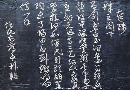 27a8b12be16770d22b578b22f5c06e81_1775800874_4977.gif 27a8b12be16770d22b578b22f5c06e81_1775800874_4977.gif