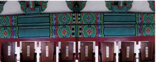 27a8b12be16770d22b578b22f5c06e81_1775801083_2845.gif