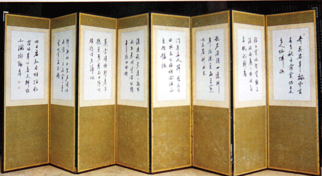 6295dbb2aece9d327345c4de95a4a18b_1775713490_2187.gif