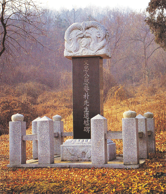 6295dbb2aece9d327345c4de95a4a18b_1775714099_3954.gif