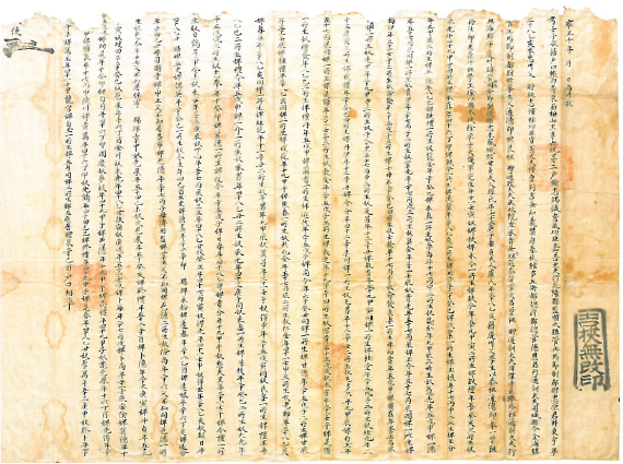 6295dbb2aece9d327345c4de95a4a18b_1775715620_2944.png