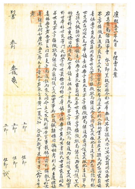 6295dbb2aece9d327345c4de95a4a18b_1775715861_1333.png