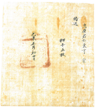6295dbb2aece9d327345c4de95a4a18b_1775715963_9382.png