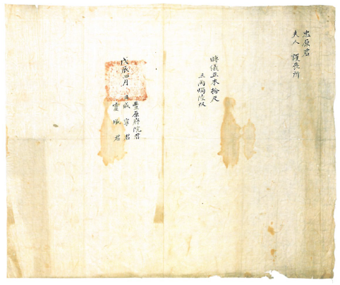 6295dbb2aece9d327345c4de95a4a18b_1775716007_4432.png