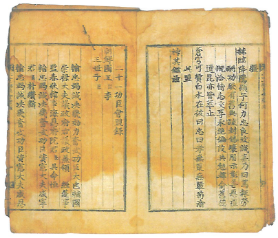 6295dbb2aece9d327345c4de95a4a18b_1775716144_9813.png