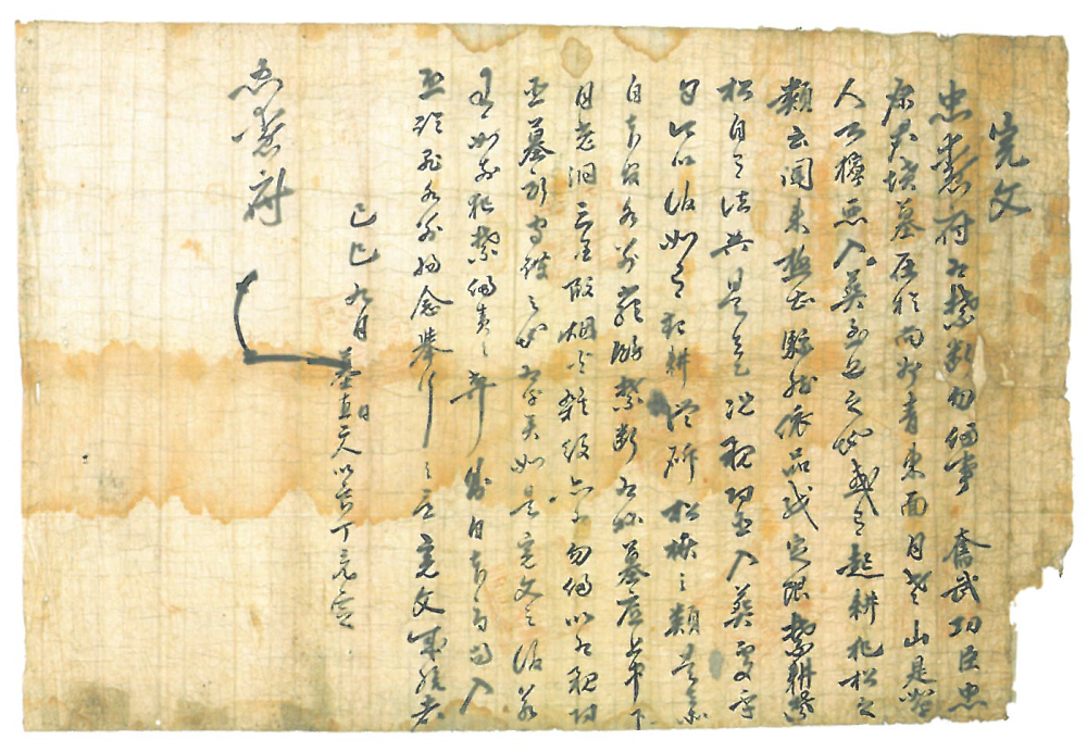 27a8b12be16770d22b578b22f5c06e81_1775791287_8615.png