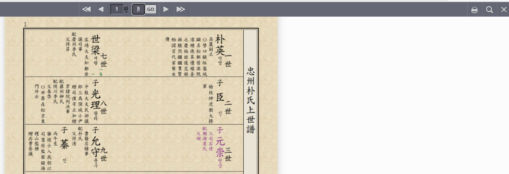 0ccd3618814e71983c6246ff05a594ef_1778791493_8037.png
