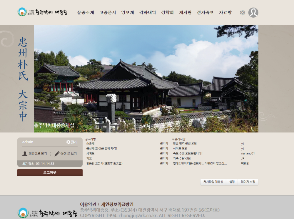 6bcd2aab8557ca30cb9afa6bfcf9e58c_1778745090_7928.png